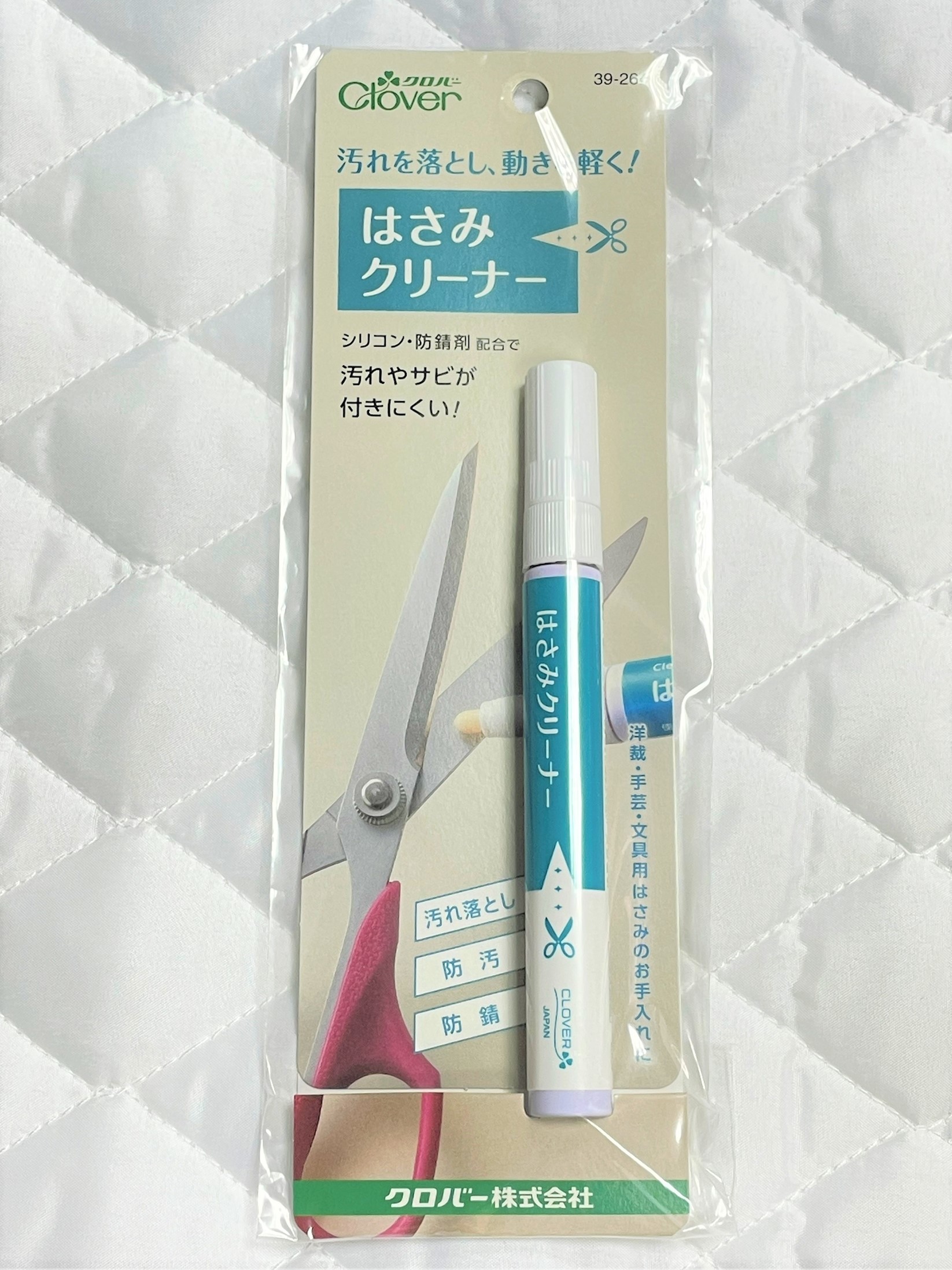 可樂牌 剪刀清潔劑 7ml