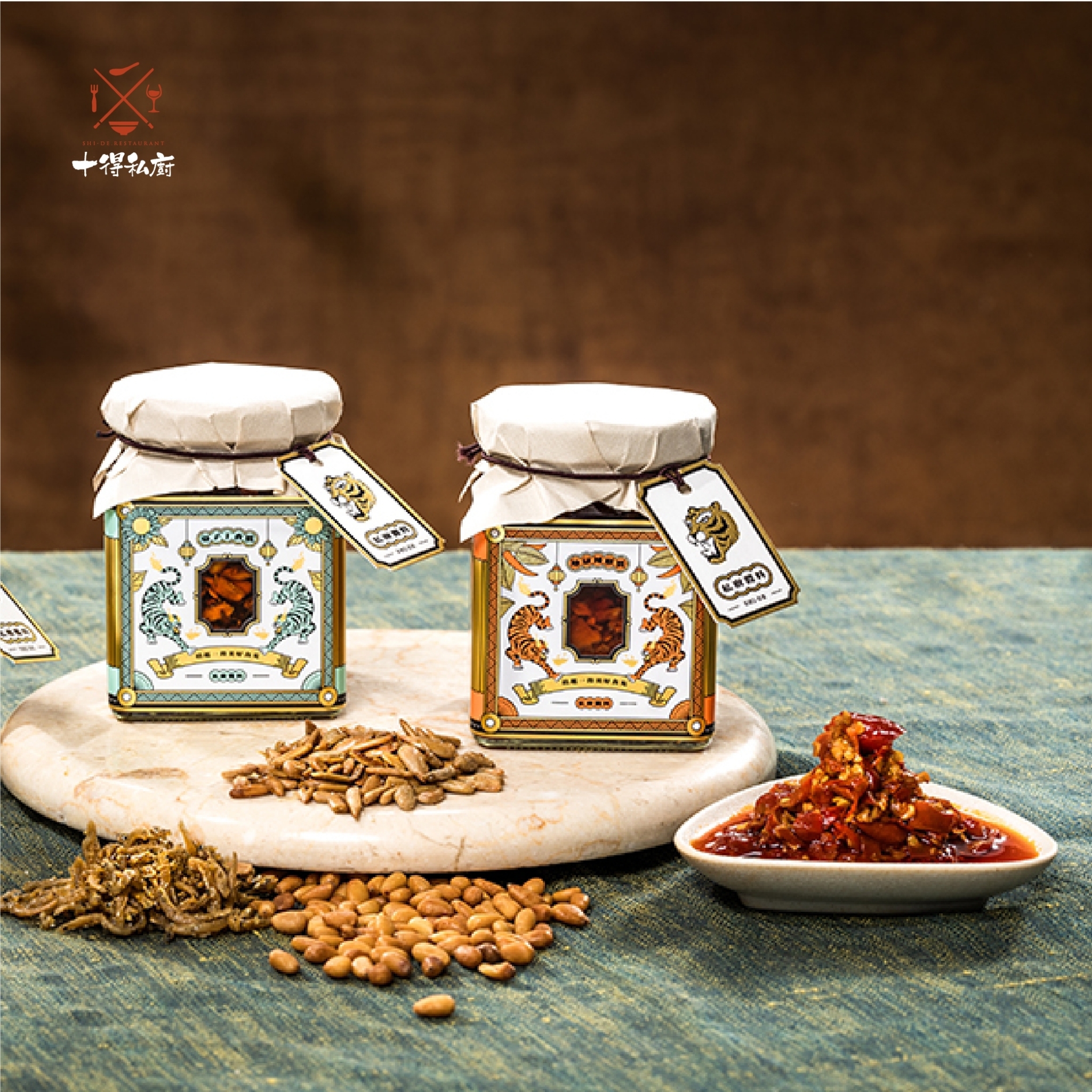 私廚醬料｜地獄辣椒醬