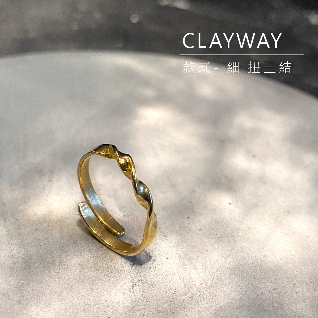 黃銅戒指$1290