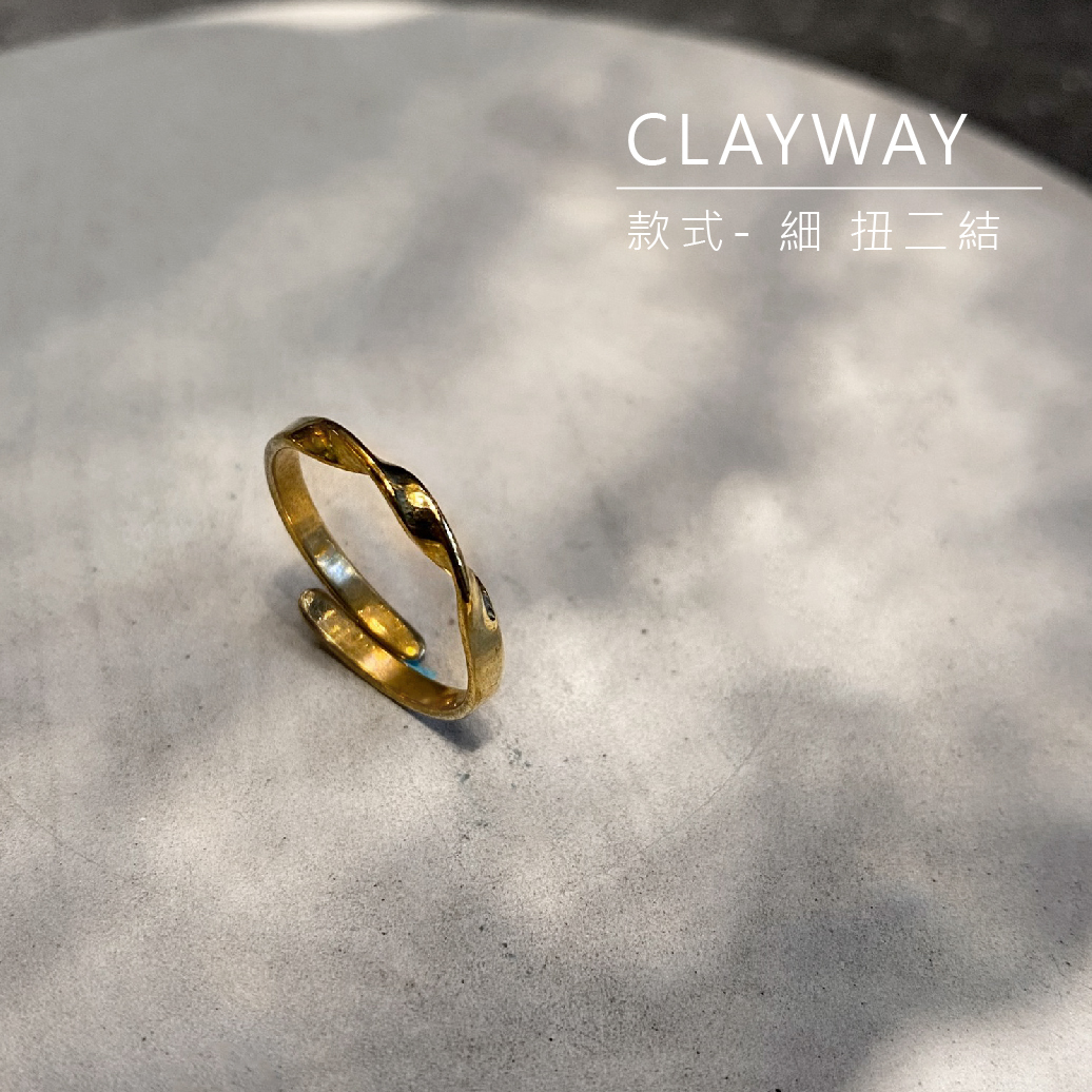黃銅戒指$1290