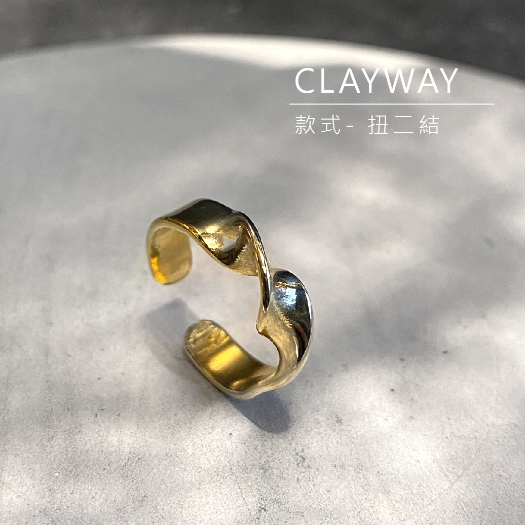 黃銅戒指$1290