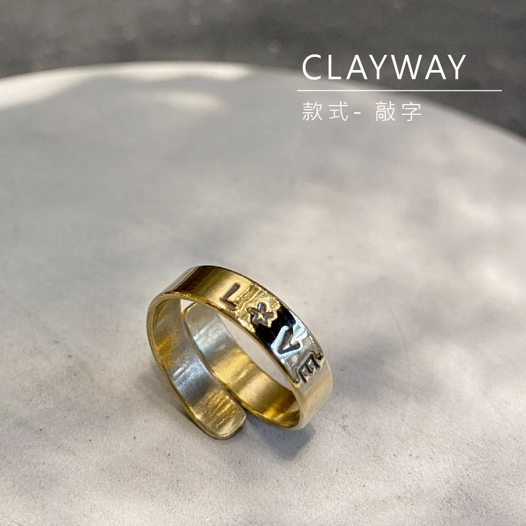 黃銅戒指$1290
