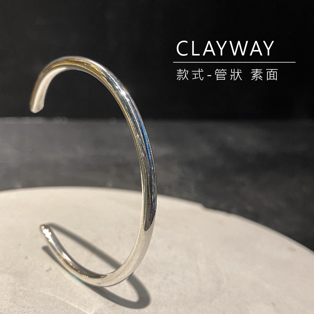 純銀手環$2490