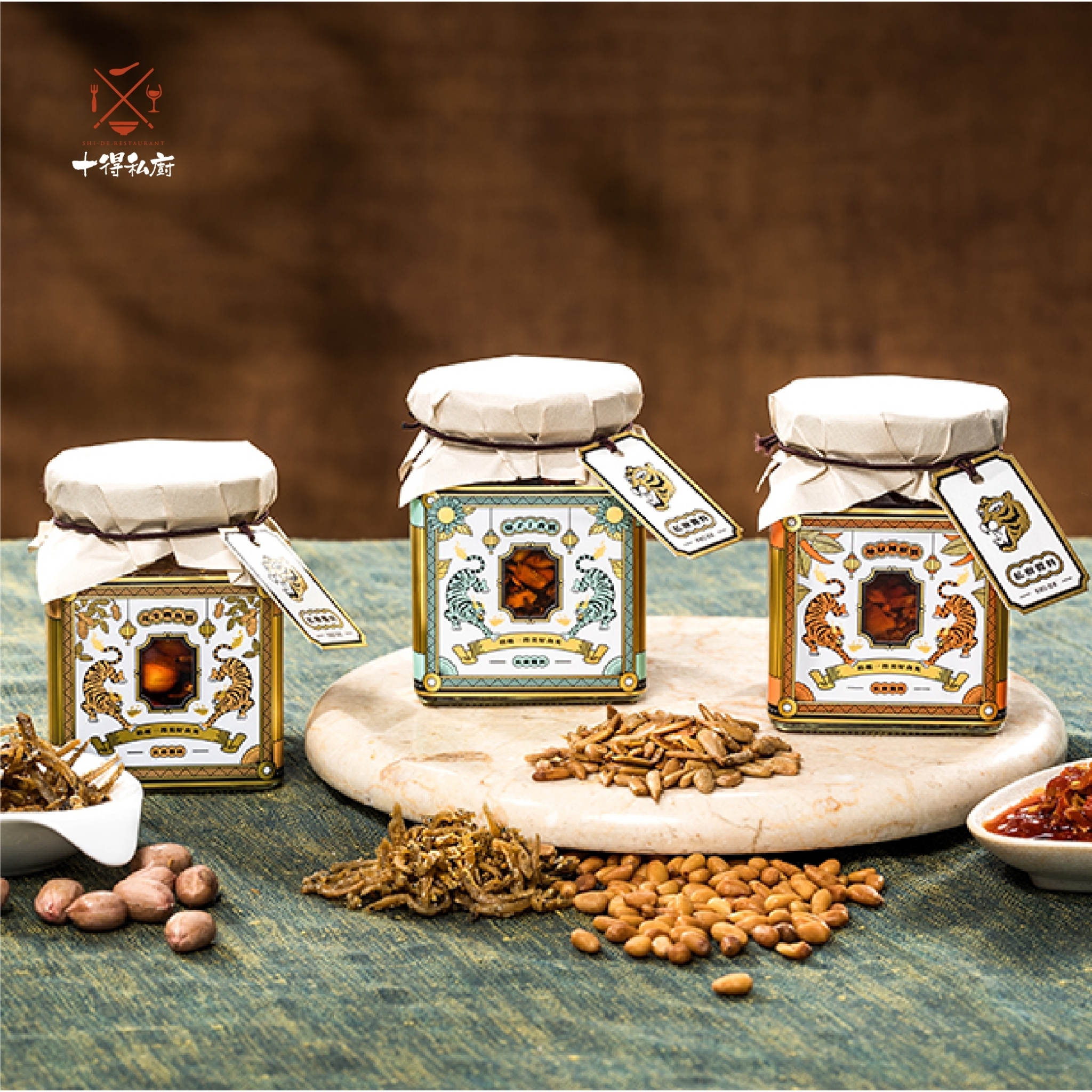 私廚醬料｜花生吻魚醬