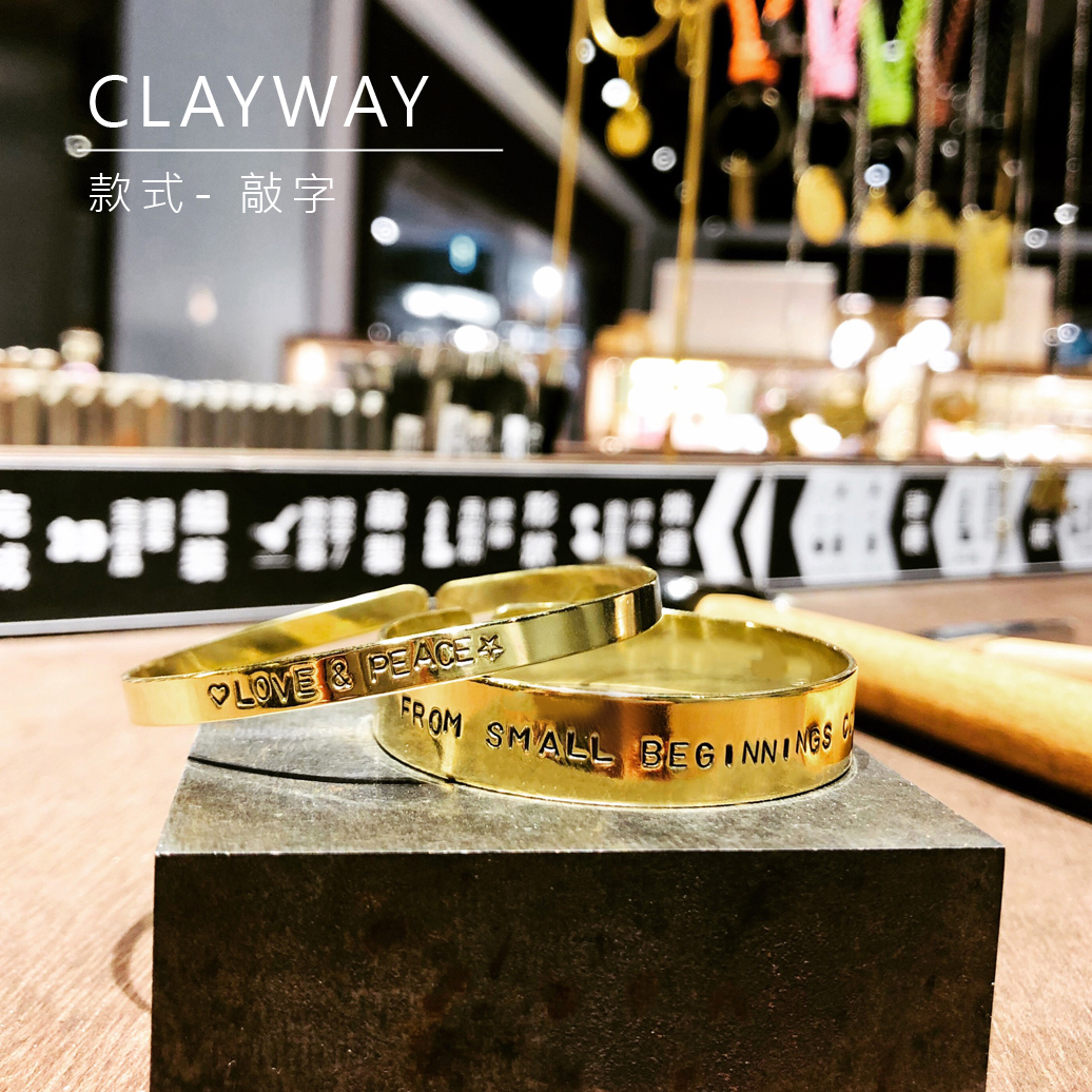 黃銅手環 $1,090