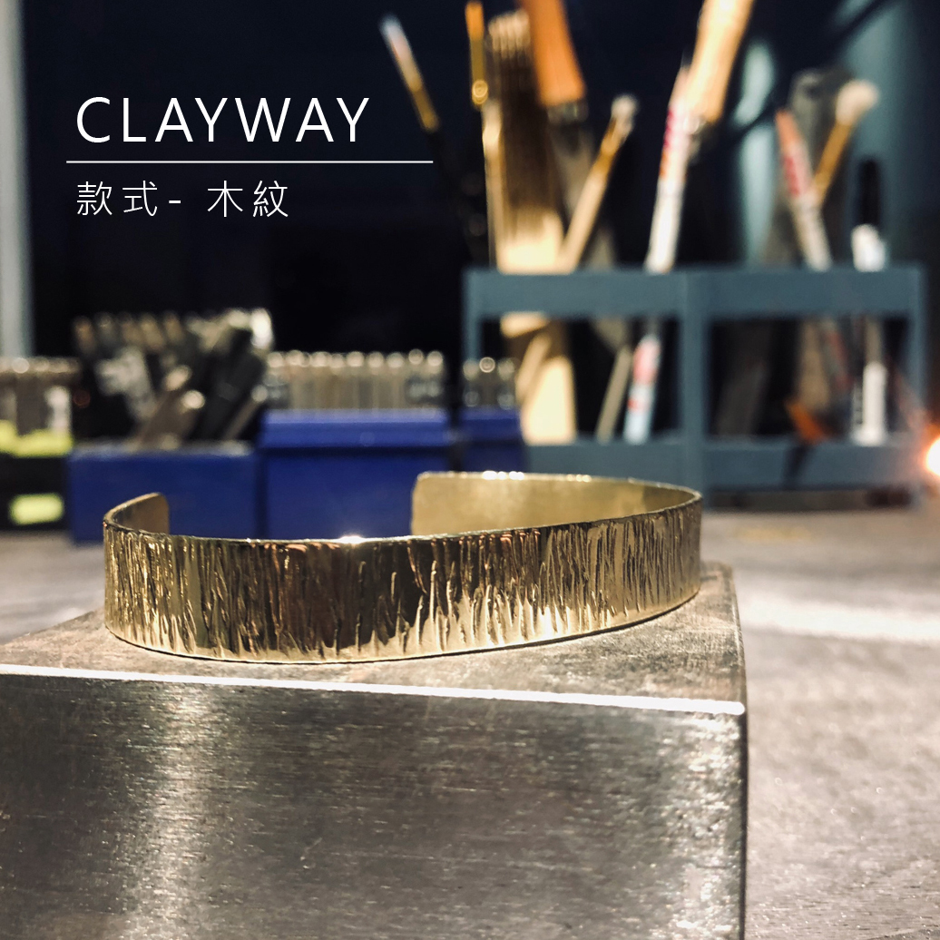 黃銅手環 $1,090