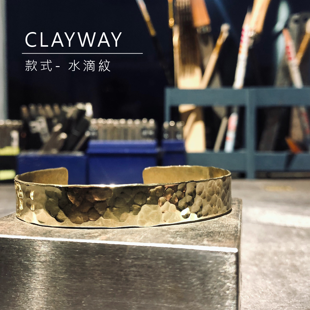 黃銅手環 $1,090