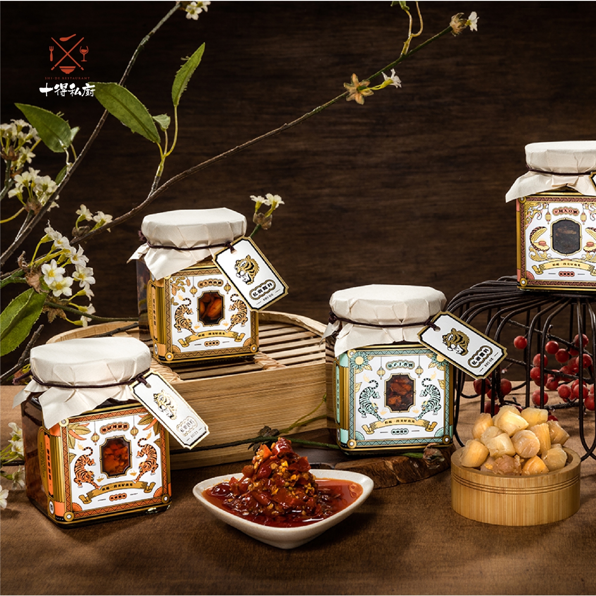 私廚醬料｜葵子丁香醬