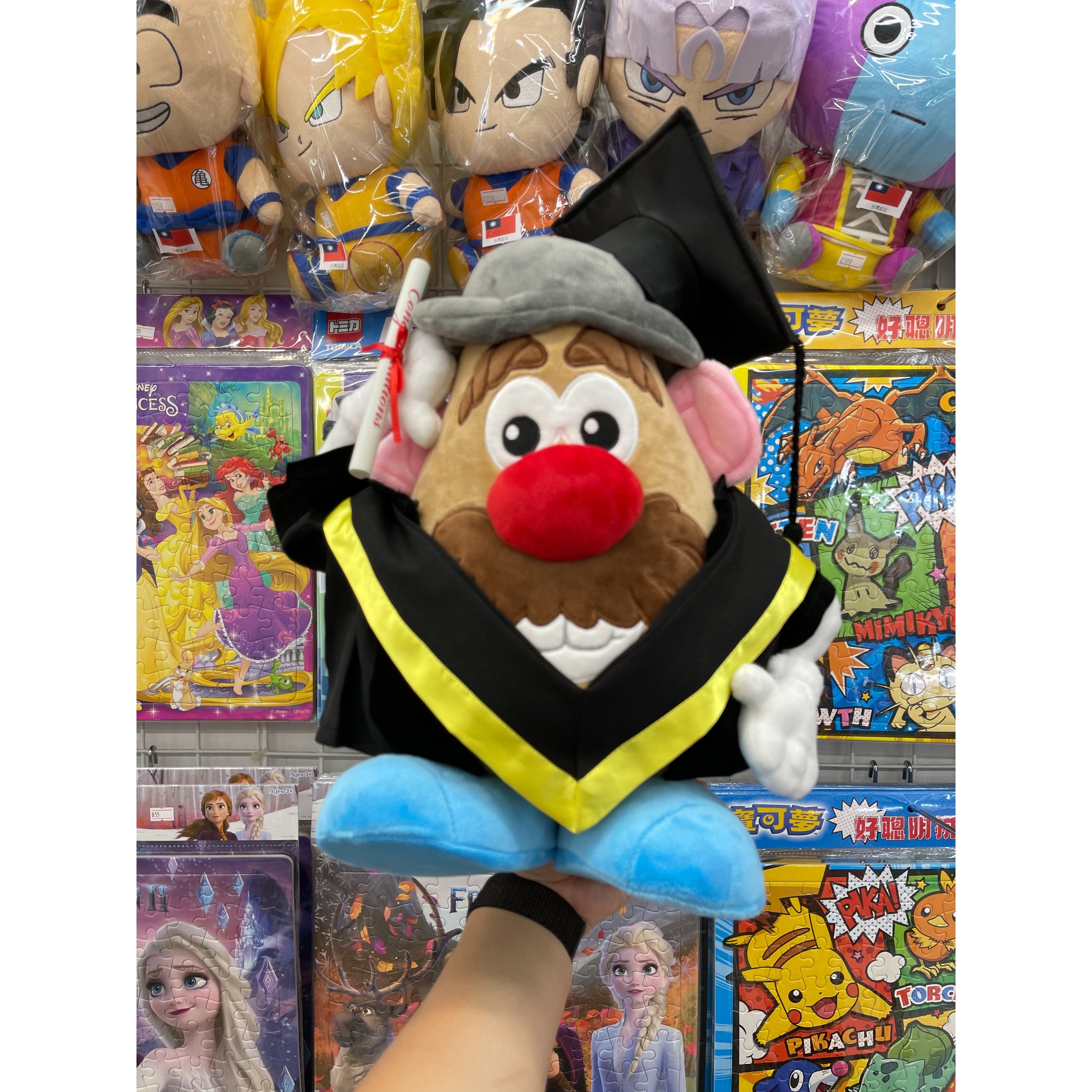 薯蛋頭先生畢業公仔