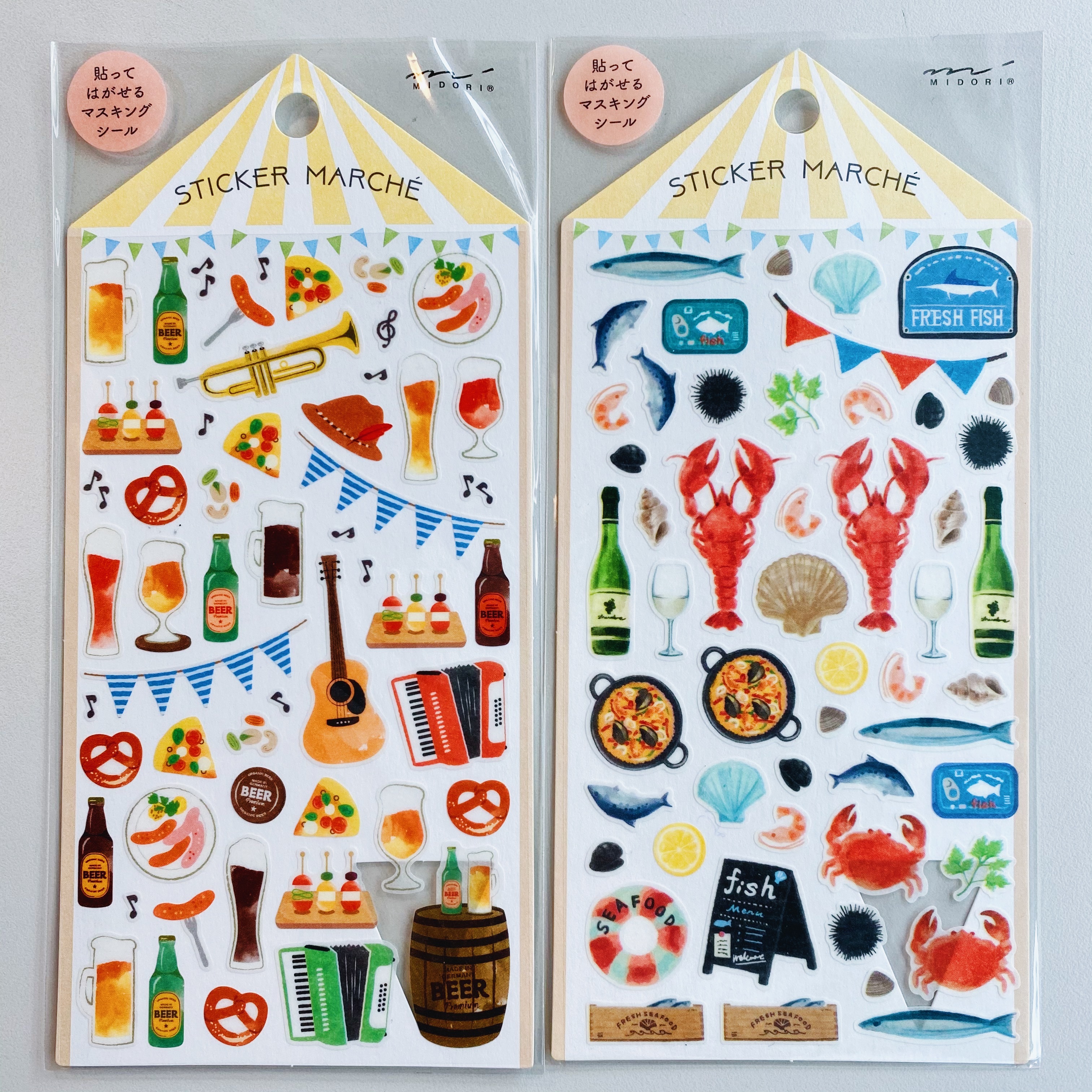 MIDORI 啤酒 水彩和紙貼紙
