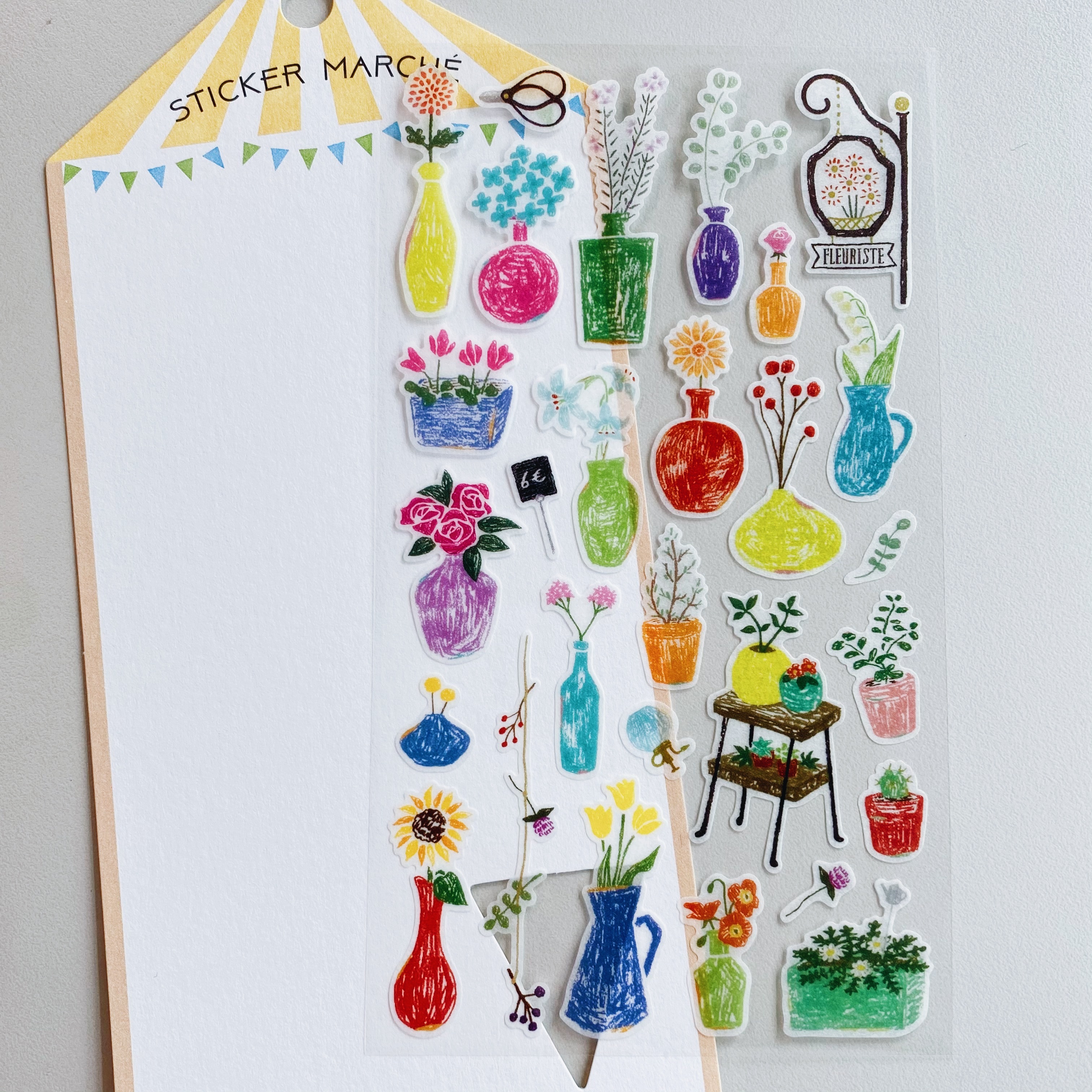 MIDORI 花瓶 水彩和紙貼紙