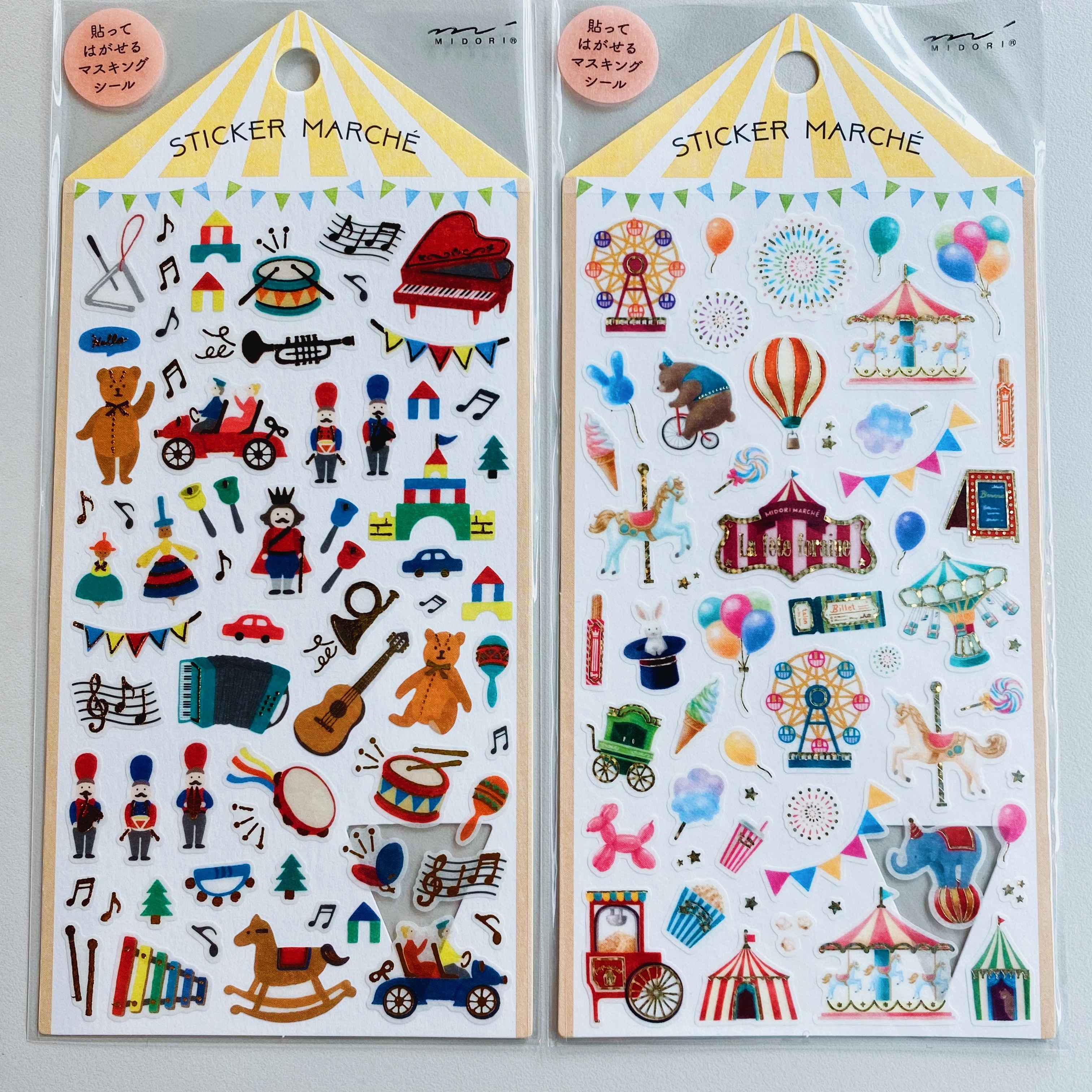 MIDORI 遊樂園 水彩和紙貼紙