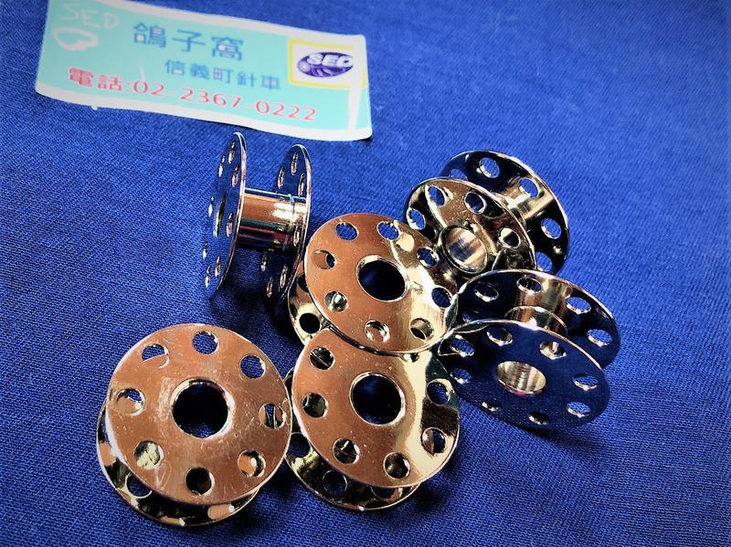 縫紉機工業平車專用梭子