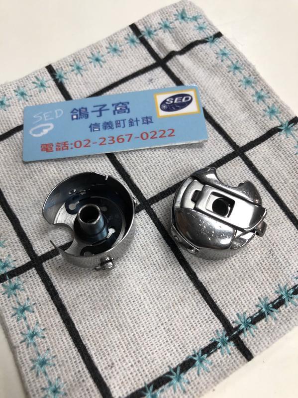 仿工業平車專用梭殼(日本製)