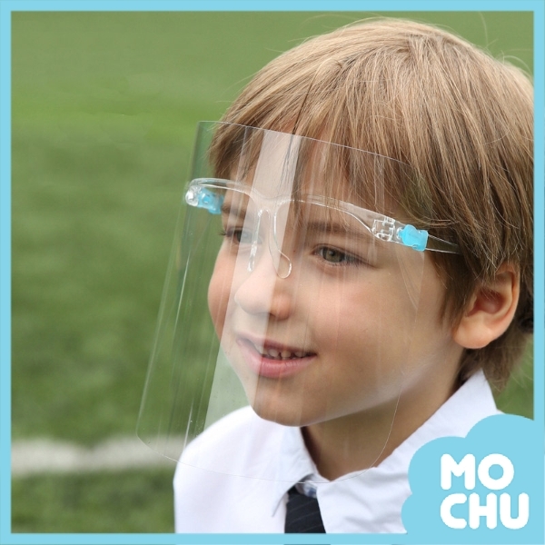 【大量現貨】多功能防護面罩(大人小孩款)