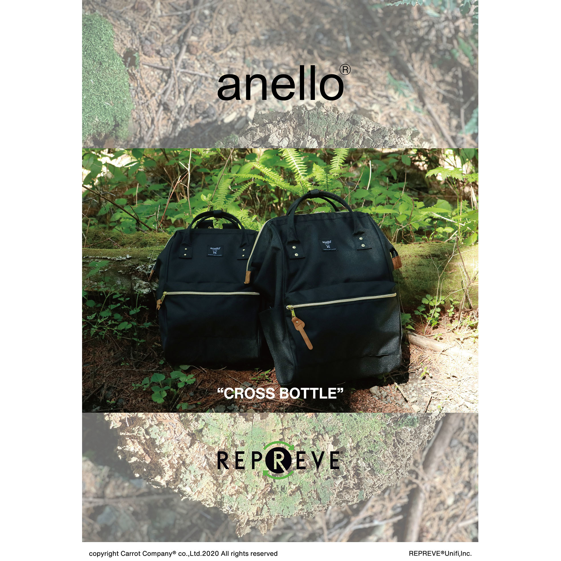 anello mouthpiece backpack