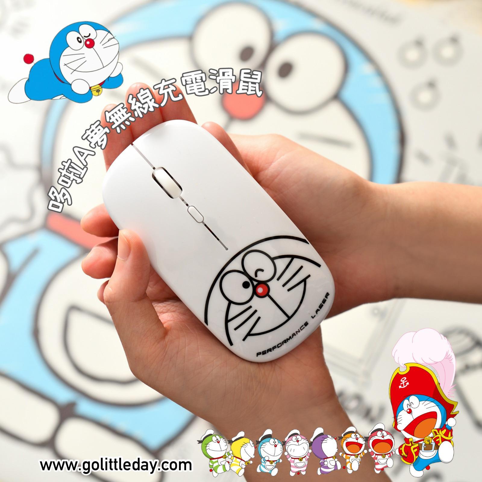 台灣 Doraemon 哆啦A夢無線充電滑鼠 (逢星期日截單後7-14個工作天發貨)