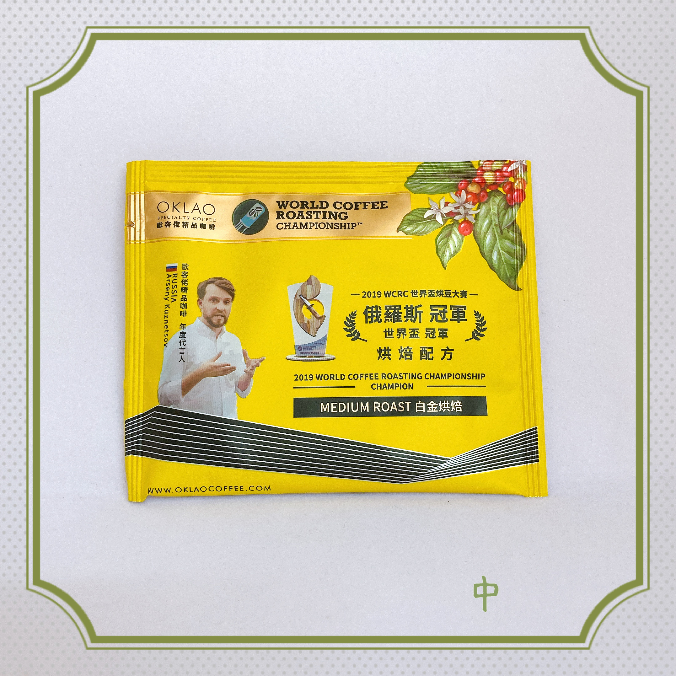 【掛耳10g】2019 WCE 世界盃烘豆大賽 冠軍 烘焙配方