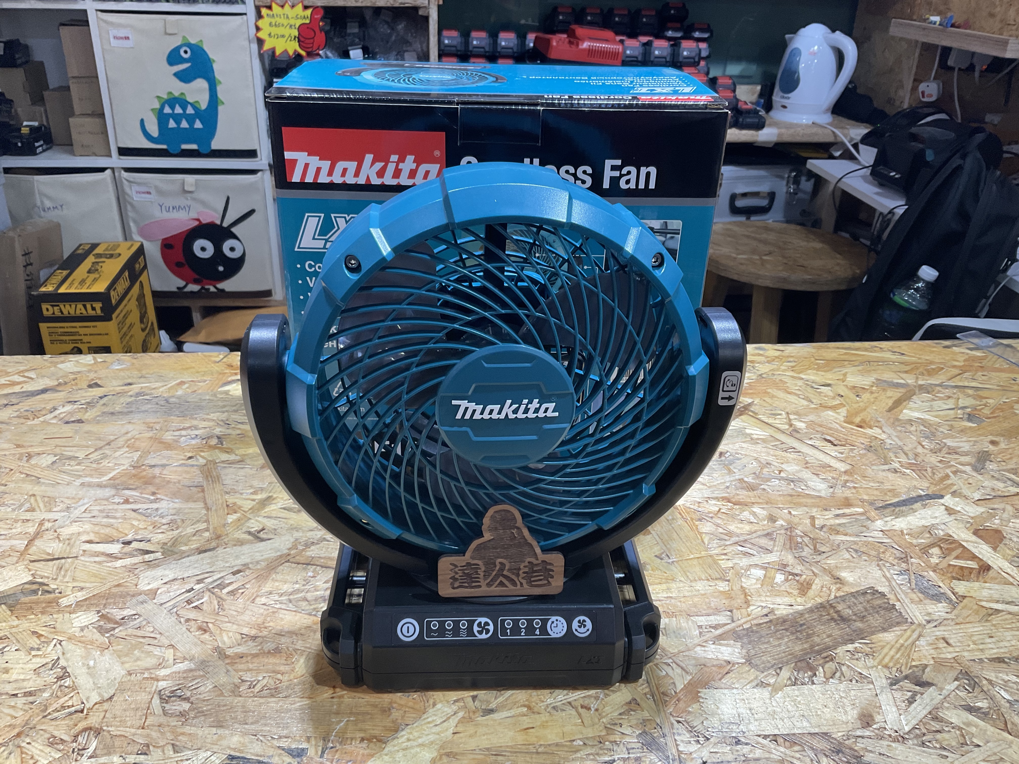 Makita牧田 Fan DCF102Z 遙頭風扇（14.4V/18V) 淨（需要訂貨）