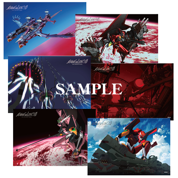 ヱヴァンゲリヲン新劇場版ポストカードセット　メカニカル編：Ａ(明信片組)