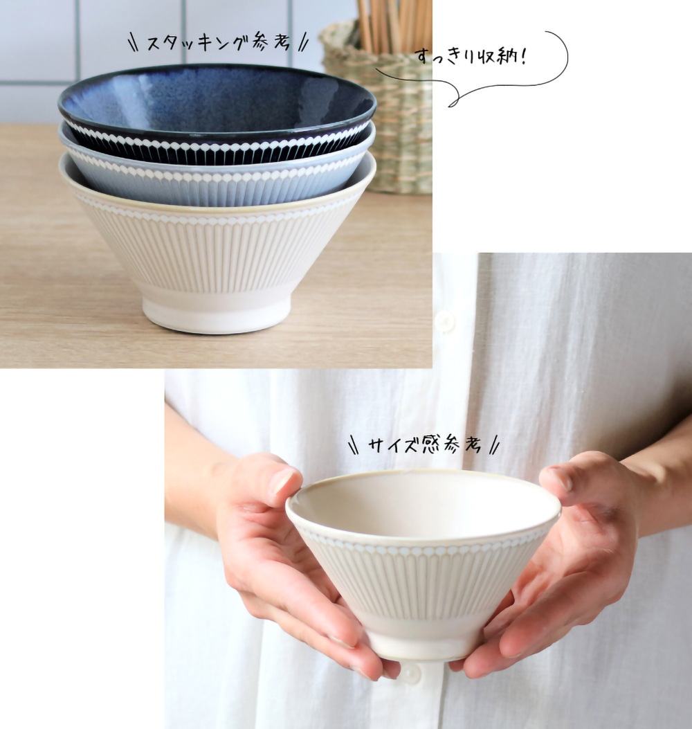 Albee Rice Bowl Dark blue｜Minoware