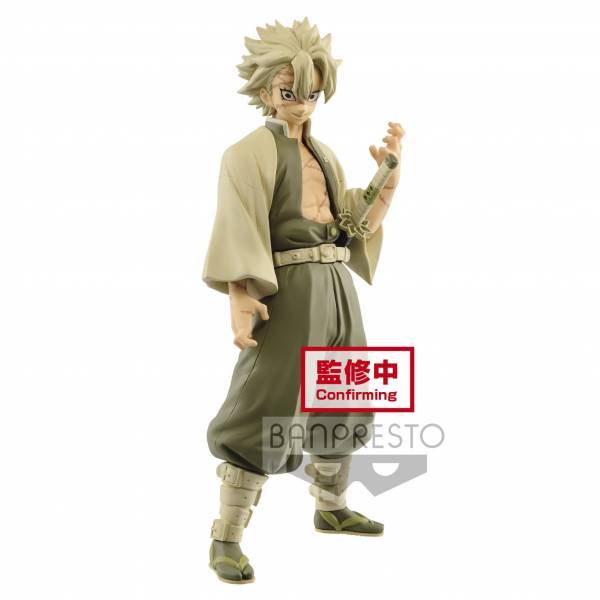 【減價】BANPRESTO - 鬼滅之刃 風柱 不死川實彌 特別色 (景品)