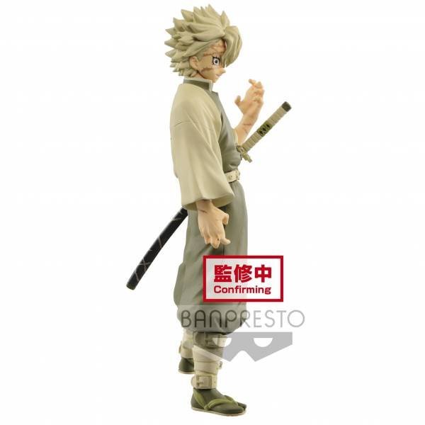 【減價】BANPRESTO - 鬼滅之刃 風柱 不死川實彌 特別色 (景品)