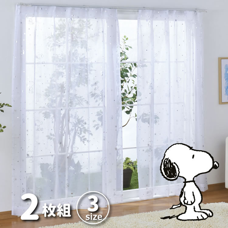 21147-SN Snoopy 星空窗紗 (一套2塊) #JP-BD21-KO-6