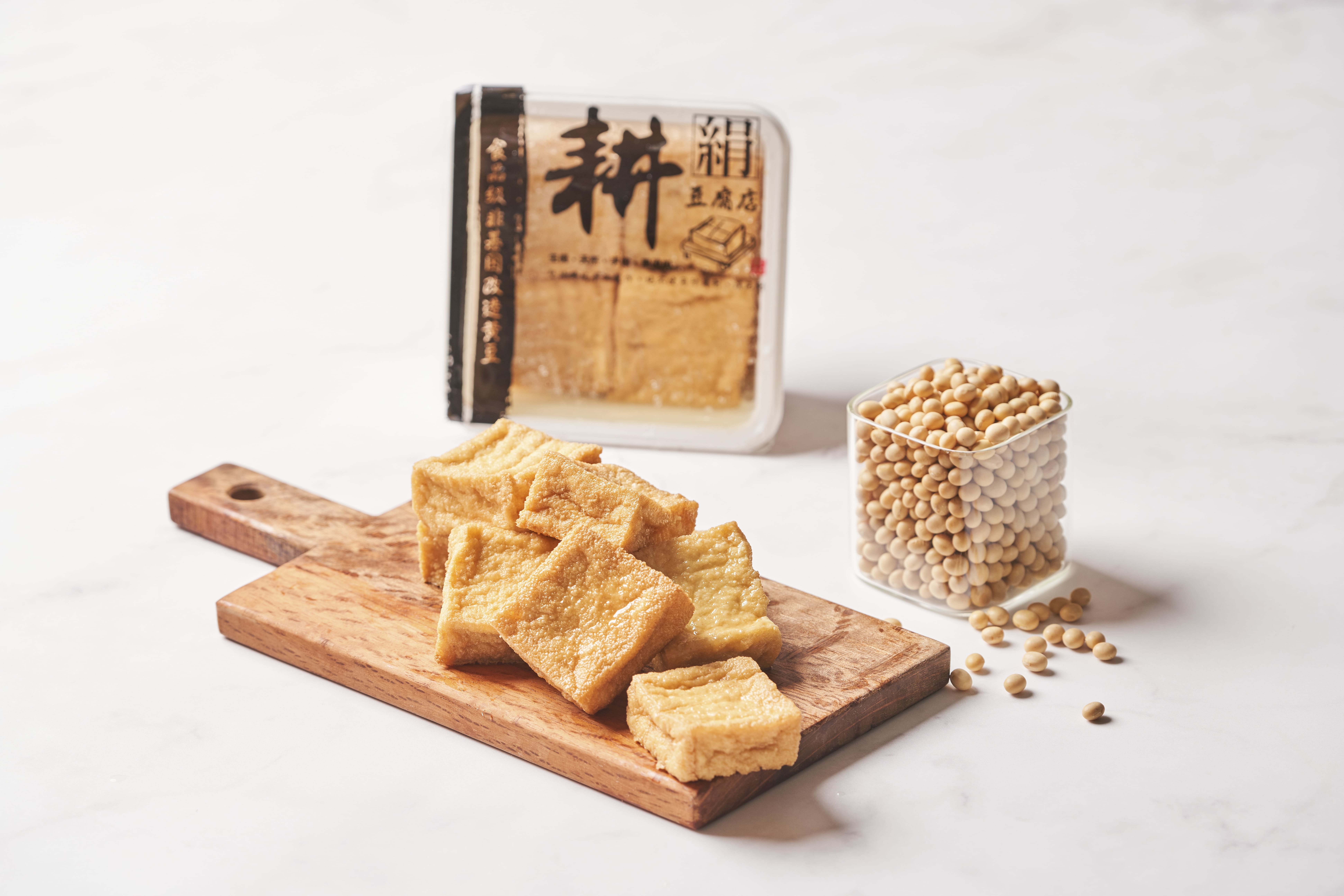 【耕豆腐】油揚絹豆腐(四角)|280g|純素