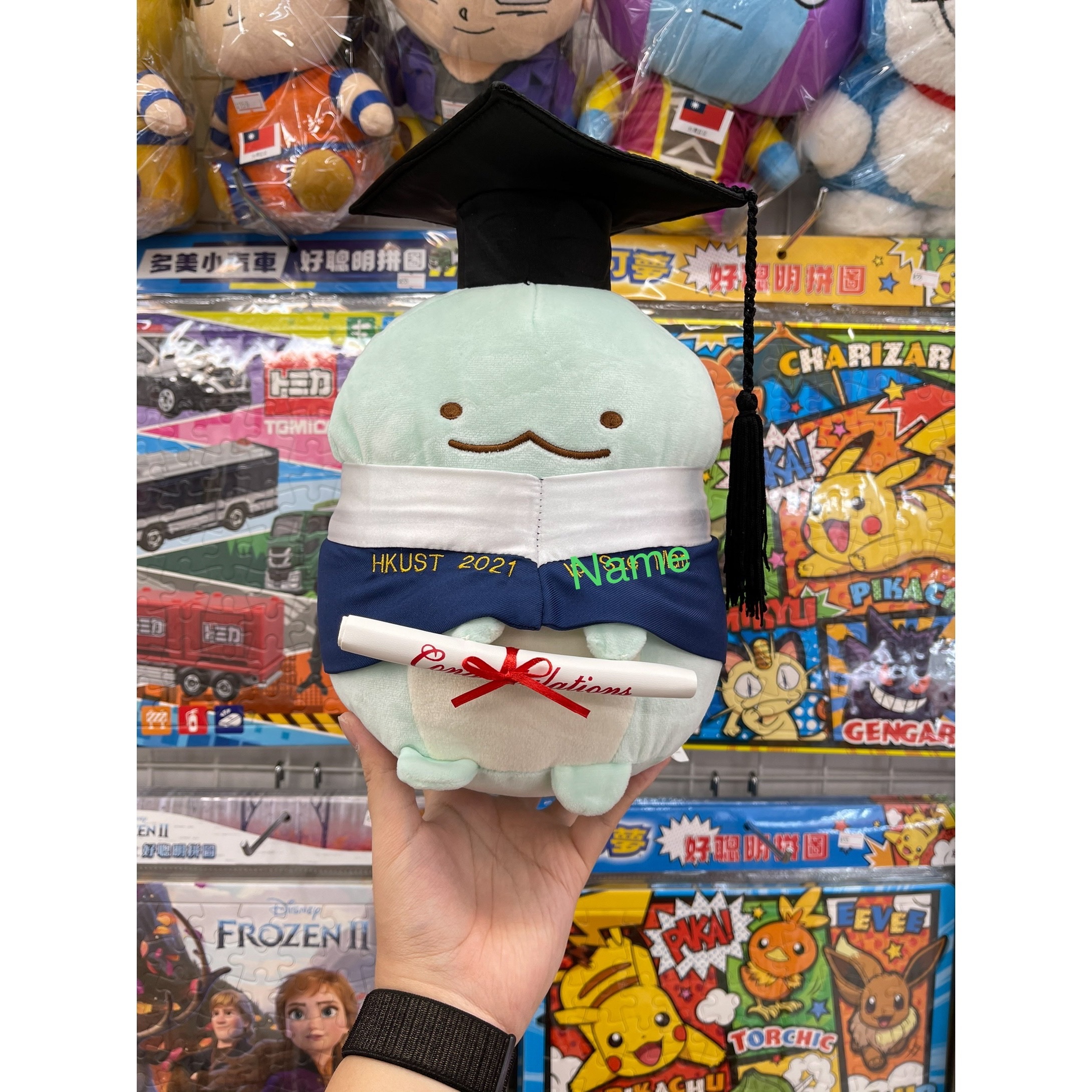 角落生物畢業公仔