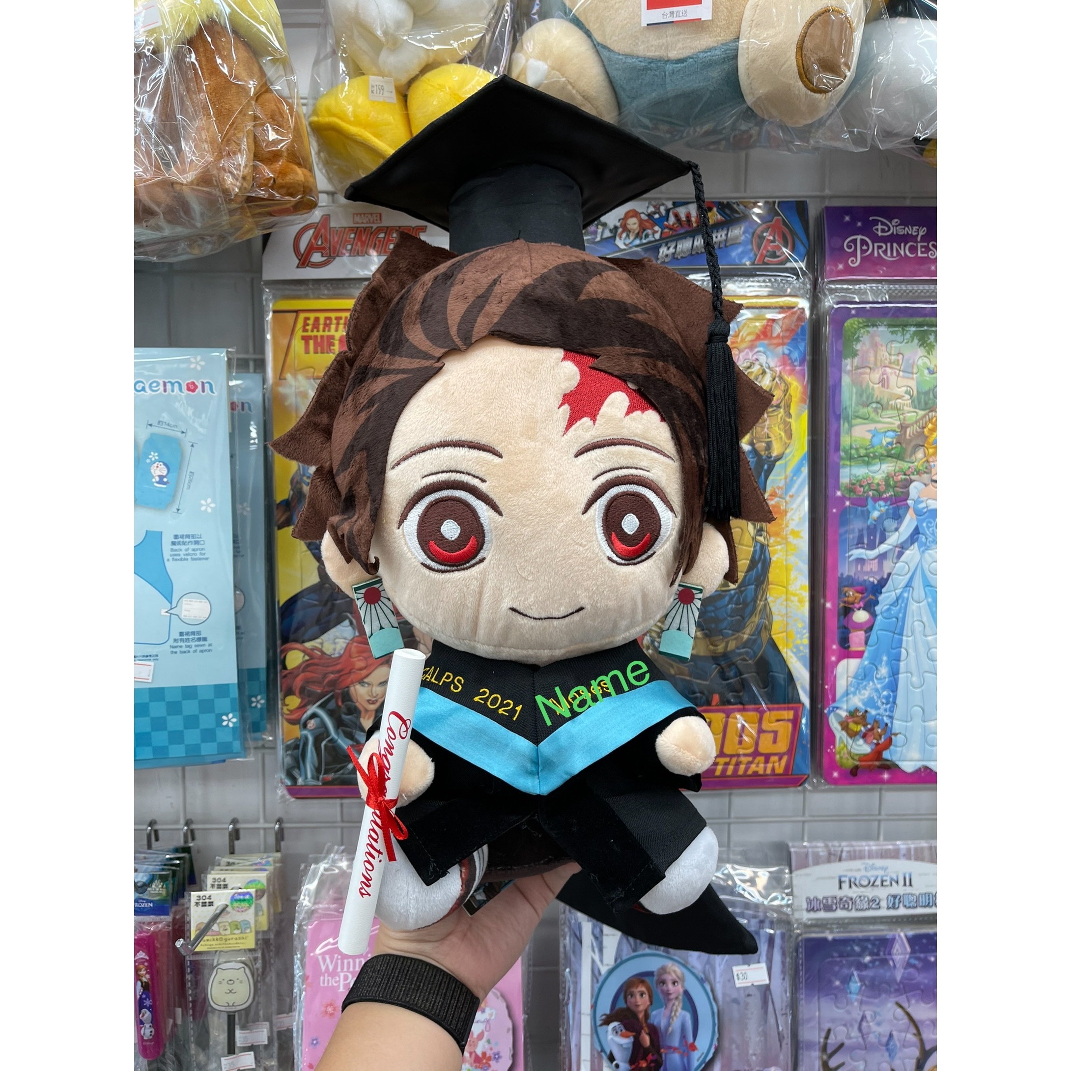 鬼滅之刃-炭治郎畢業公仔