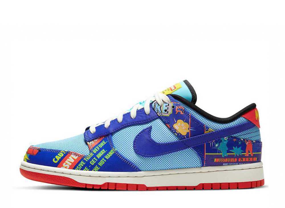 NIKE DUNK LOW RETRO OG 