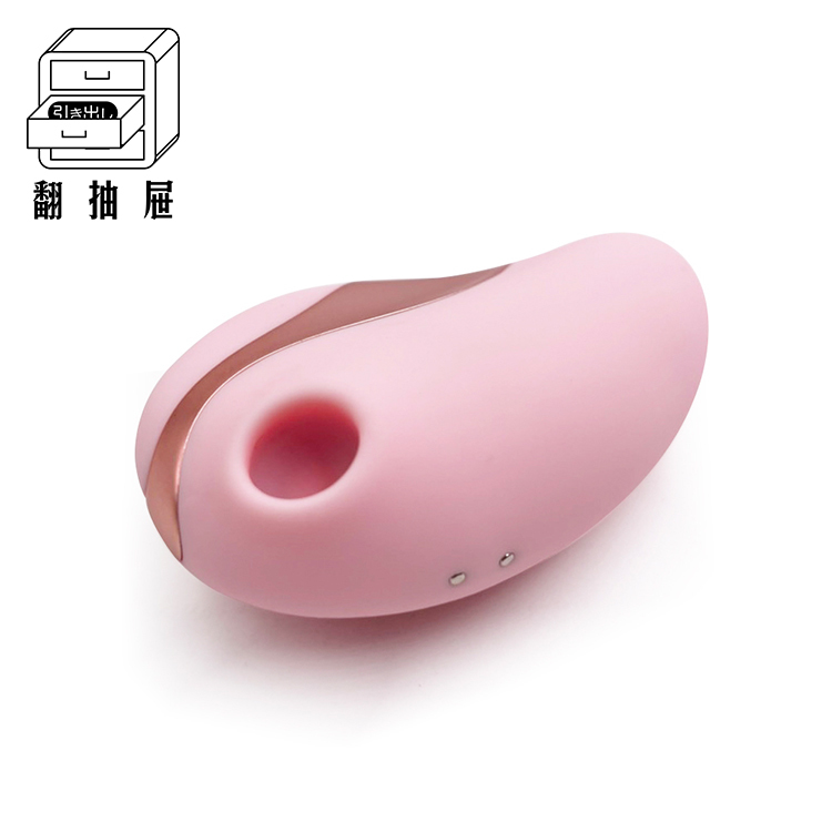 翻抽屜l夏天的滋味l芒果爽