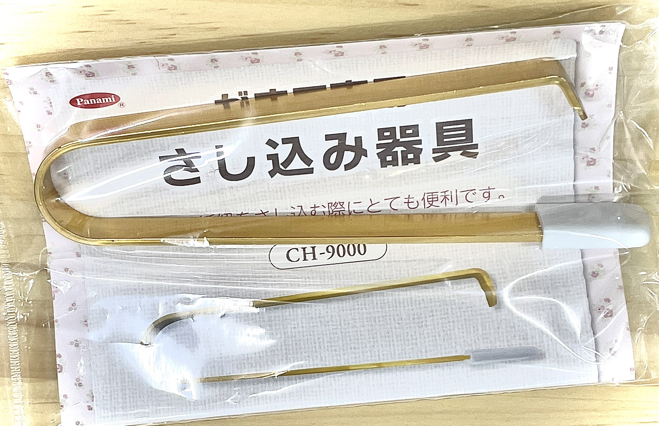 Panami 口金專用填縫夾 夾具 CH-9000