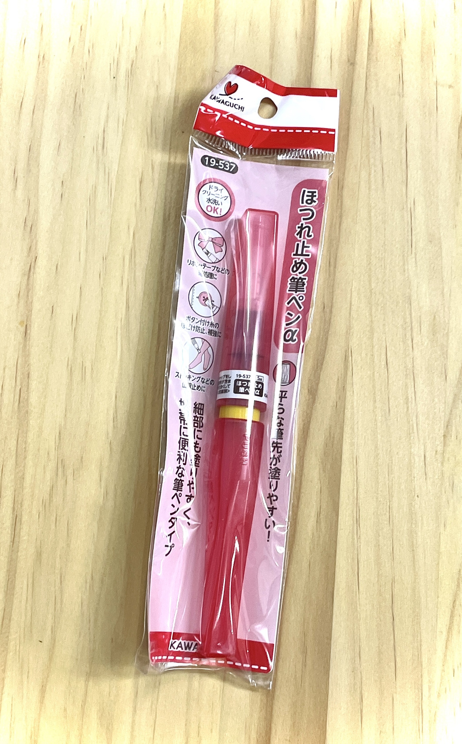 河口牌止鬚筆 筆型防綻液防磨損毛筆KAWAGUCHI 19-537 5ml