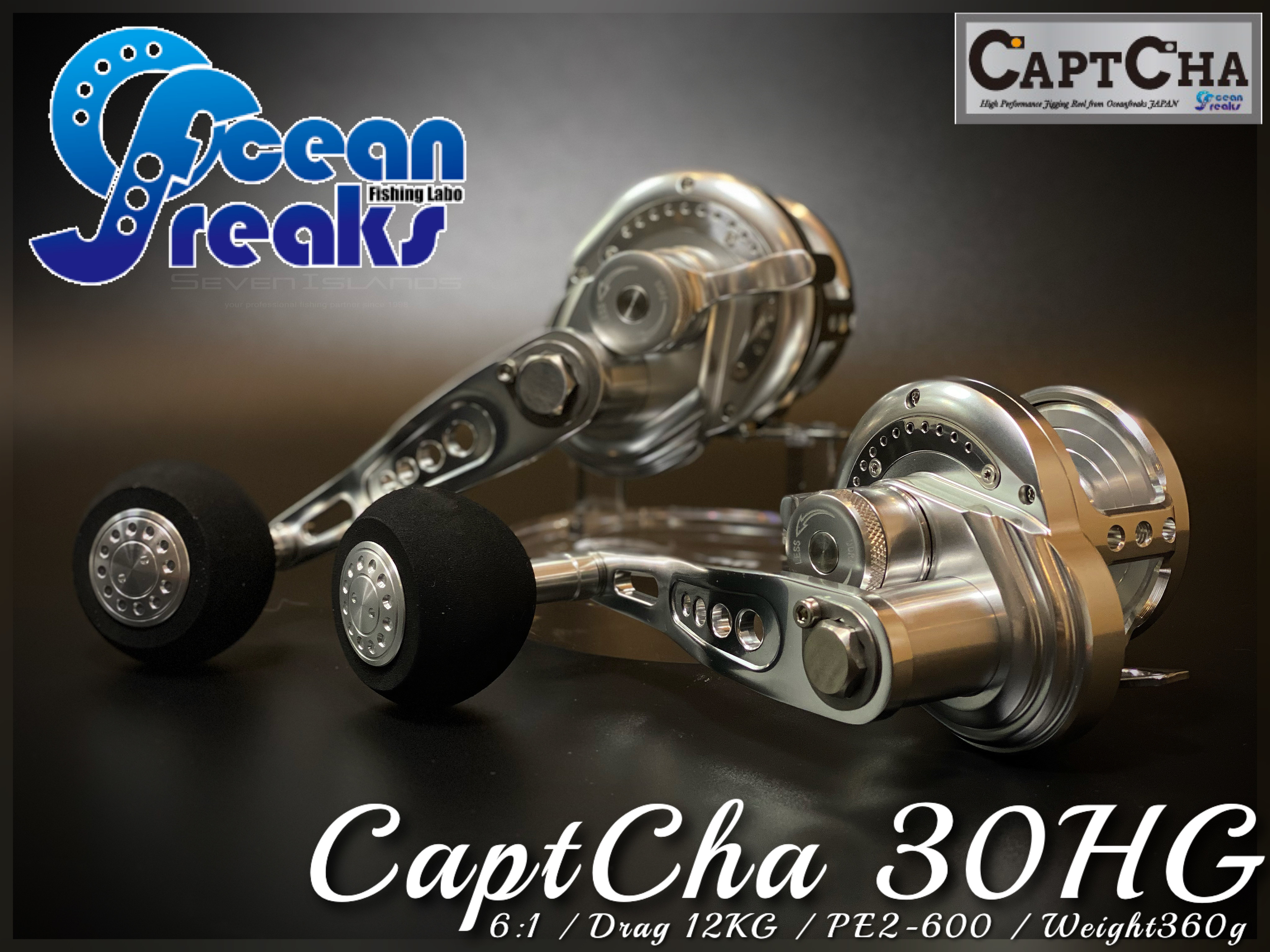OCEAN FREAKS CAPTCHA 30HG BAIT REEL