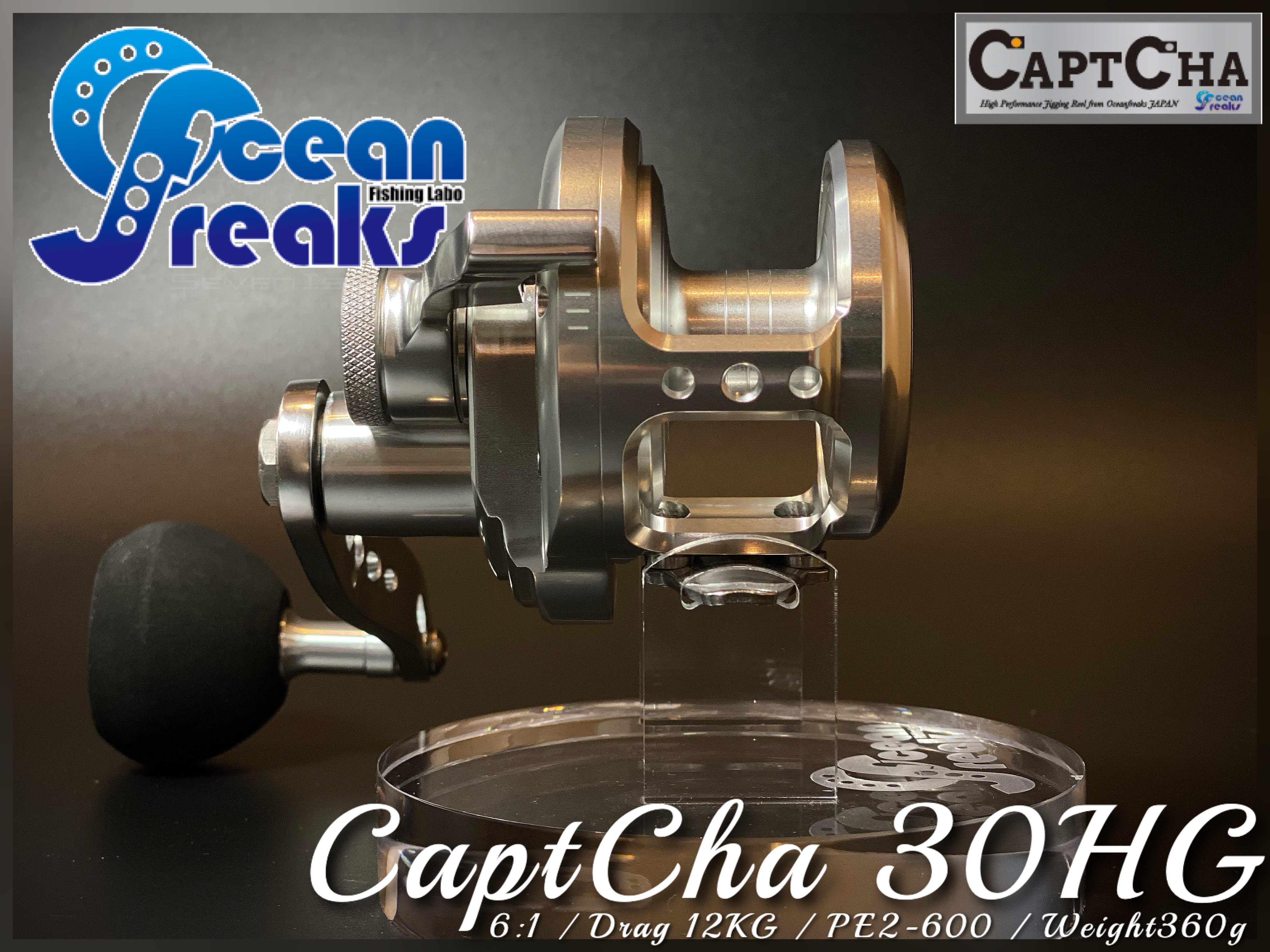 OCEAN FREAKS CAPTCHA 30HG BAIT REEL