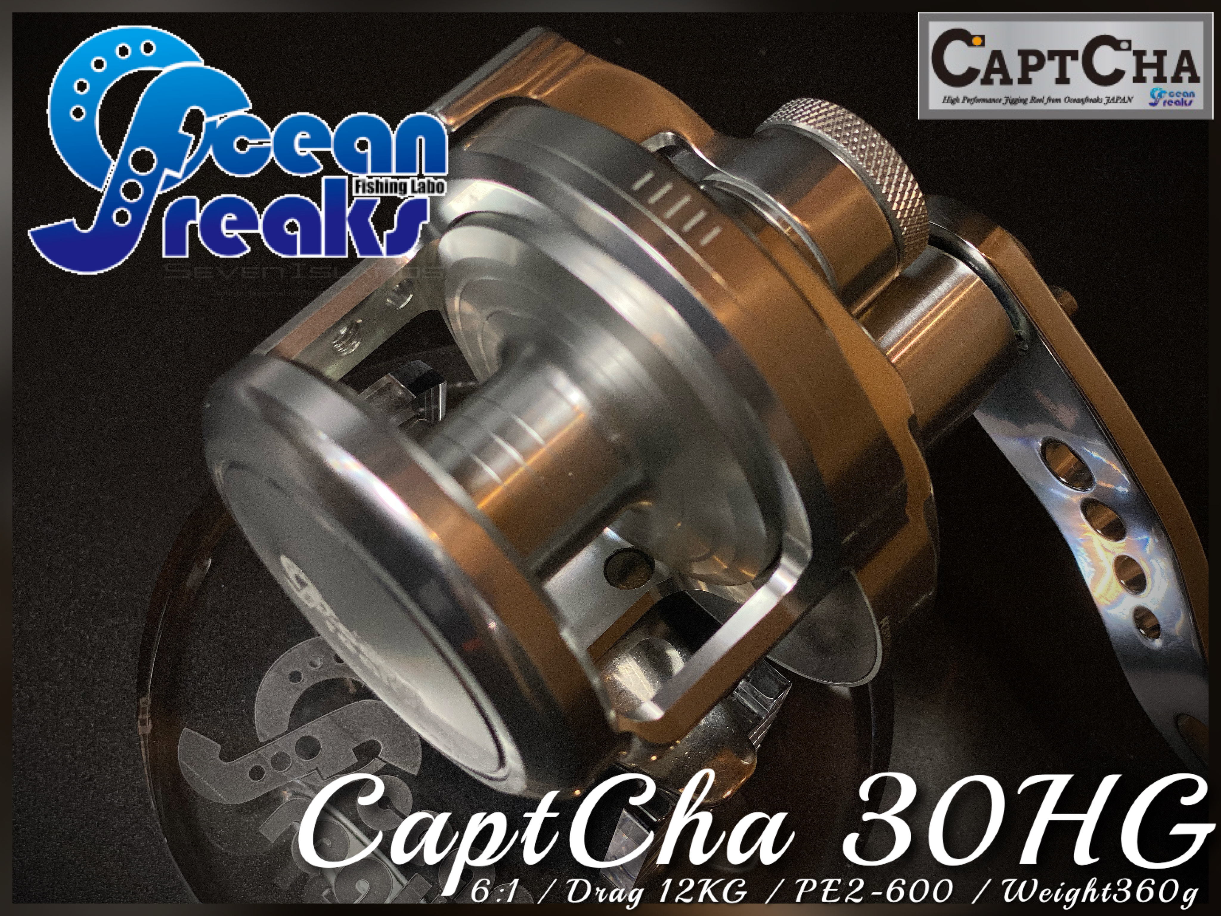 OCEAN FREAKS CAPTCHA 30HG BAIT REEL