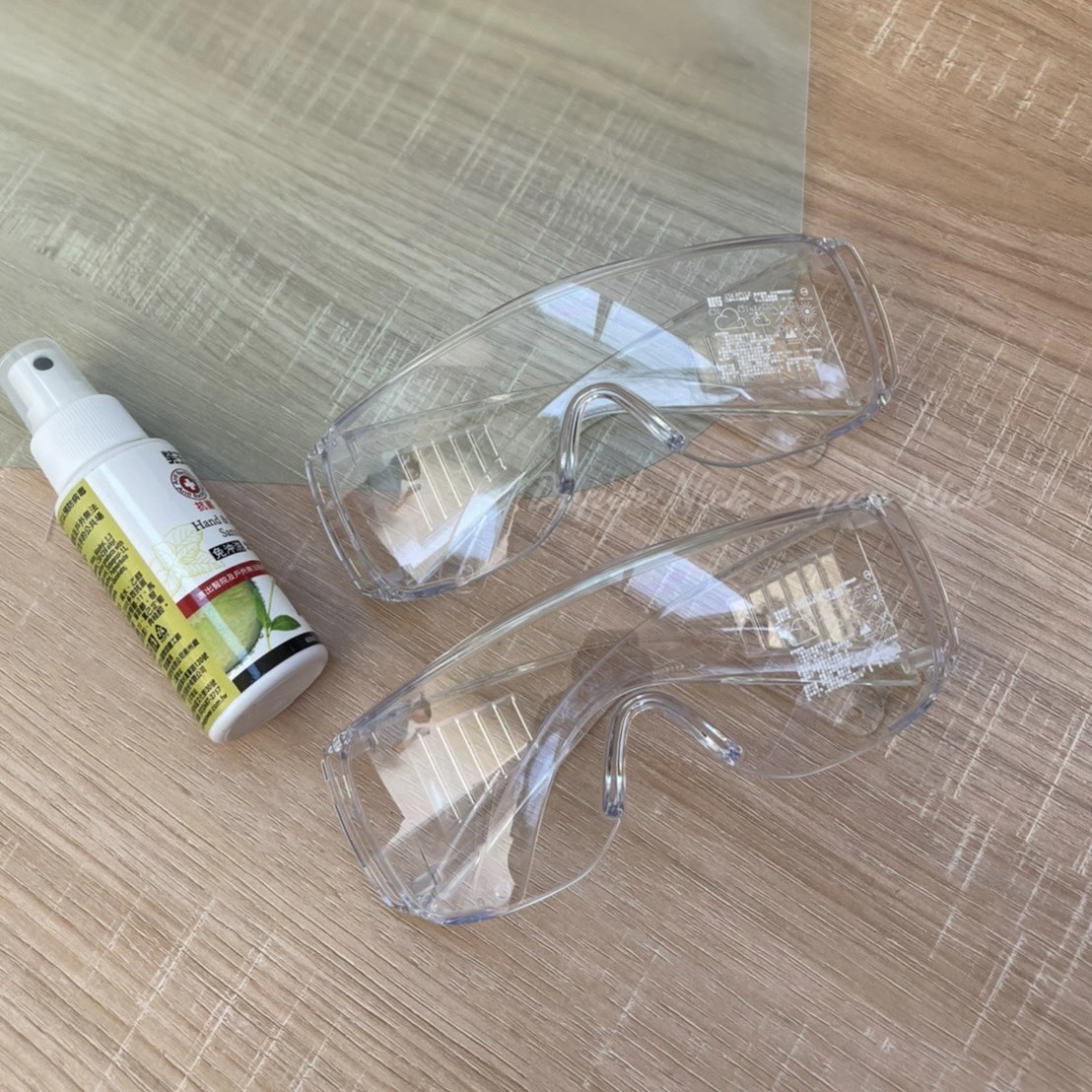 現貨 成人款 護目鏡 防護眼鏡 眼鏡 台灣製 經濟部標準檢驗局之中華民國國家標準CNS 15067