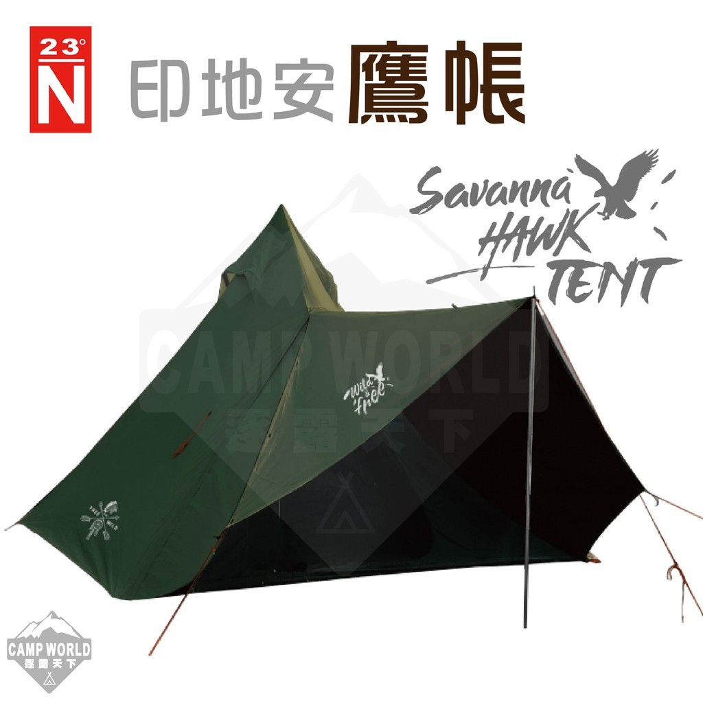 北緯 印地安鷹帳