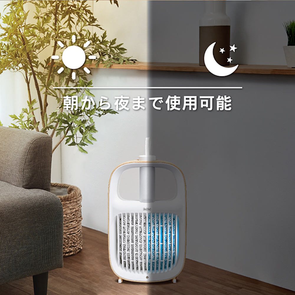 Ikiiki 日系 2in1 捕蚊器/電蚊拍