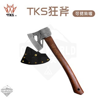 TKS 狂斧