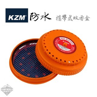 KZM 攜帶式蚊香盒