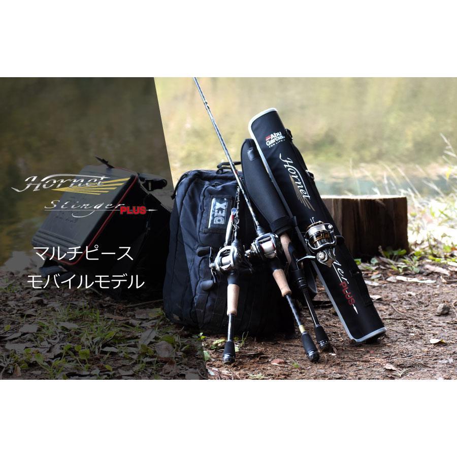 Abu Garcia Hornet Stinger PLUS Mobile旅行竿路亞竿釣竿翹班竿