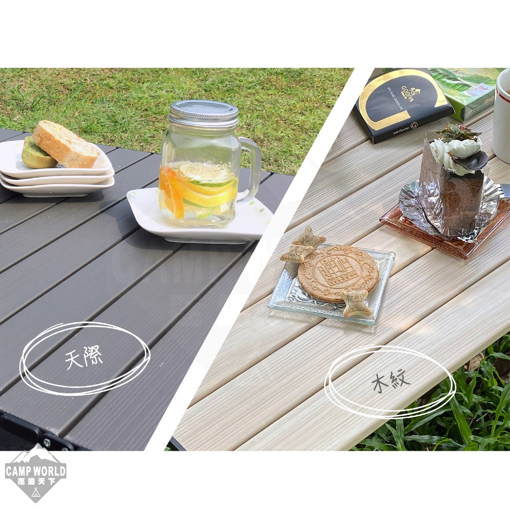 Lumikenkä露米 70CM蛋捲桌