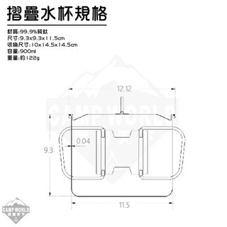 Keith 鎧斯鈦 純鈦杯輕量環保水杯 Ti3209