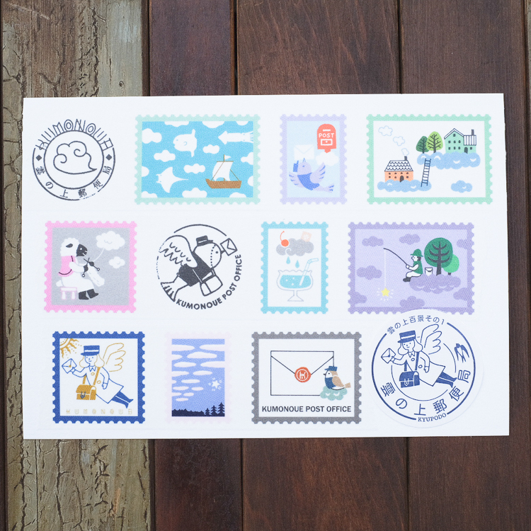 KYUPUDO masking tape