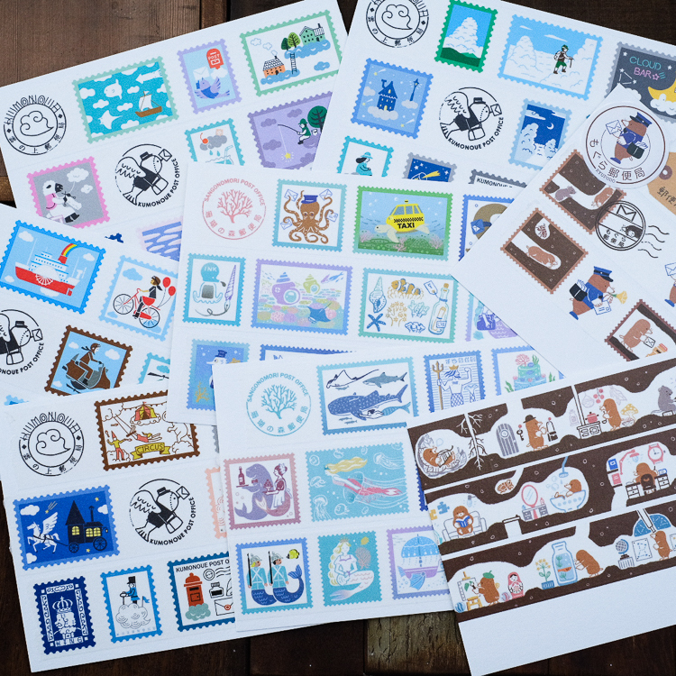 KYUPUDO masking tape