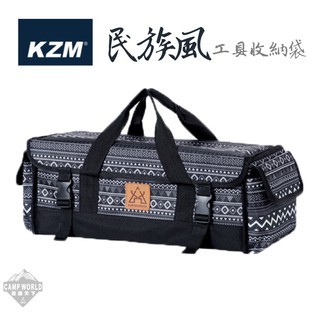 KZM  彩繪民族風工具收納袋 黑色