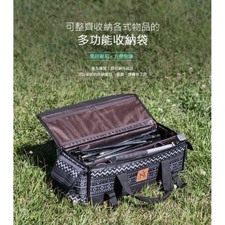 KZM  彩繪民族風工具收納袋 黑色